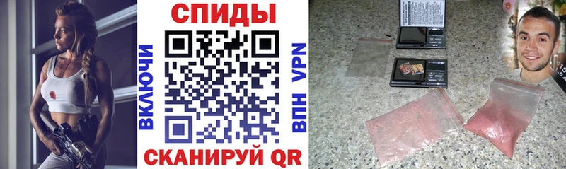 как найти закладки  Смоленск  АМФ 98% 