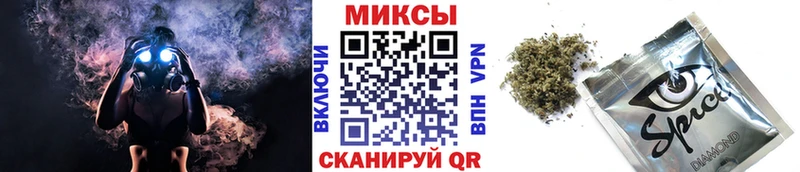 даркнет состав  Смоленск  Бутират BDO 33% 