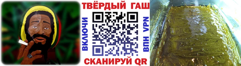 ГАШ Ice-O-Lator Смоленск