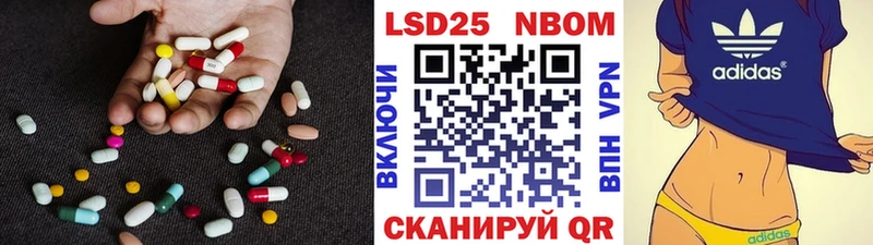 omg ССЫЛКА Смоленск Лсд 25 экстази ecstasy