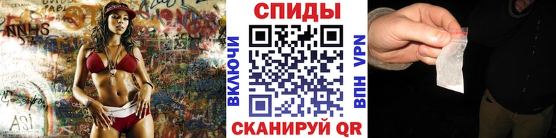 Метамфетамин винт Смоленск