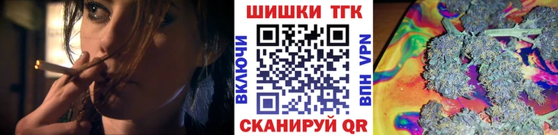 Каннабис OG Kush  Смоленск 